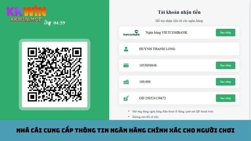 Một thông tin tài khoản được nhà cái cung cấp cho thành viên